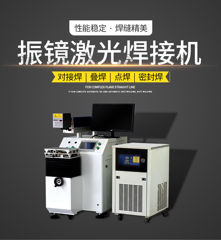 產品介紹 產品介紹