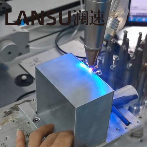 瀾速激光焊接機 瀾速激光焊接機